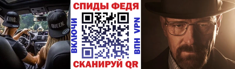 АМФЕТАМИН Розовый  наркота  Зеленогорск 