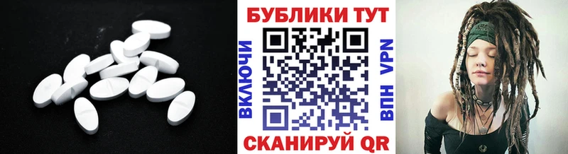 Ecstasy Philipp Plein  Зеленогорск 