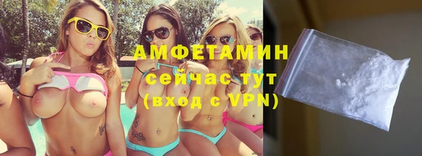 стаф Елизово