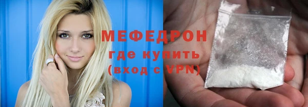 МДПВ Елабуга