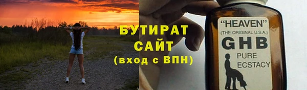 МДПВ Елабуга