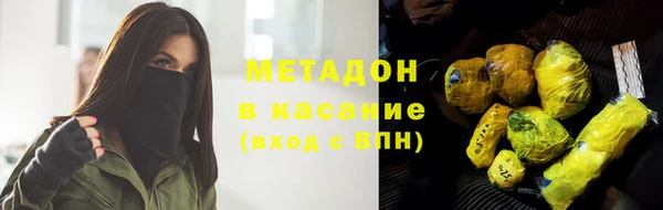 МДПВ Елабуга