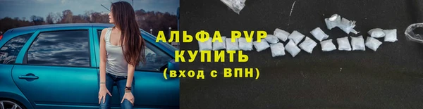 МДПВ Елабуга