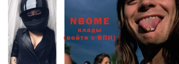 мдма Бабаево