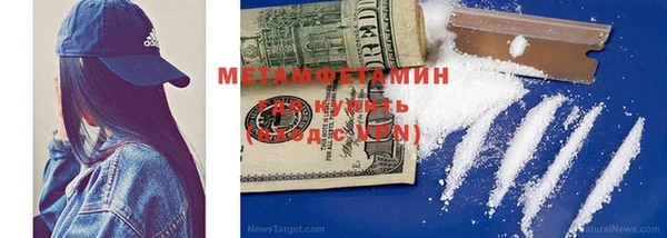 МДПВ Елабуга