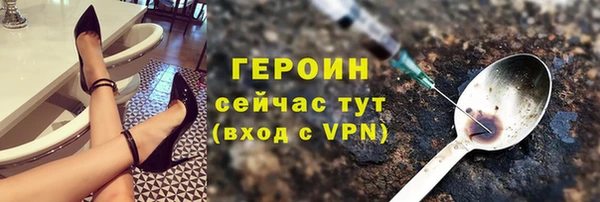 гидра Дмитриев