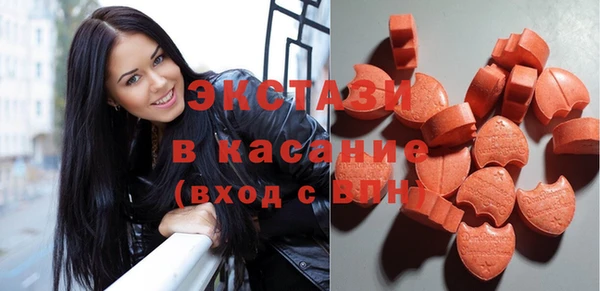 МДПВ Елабуга