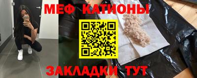 прущая мука Кулебаки