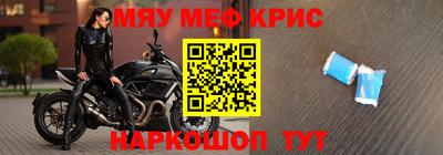 кокс Кумертау