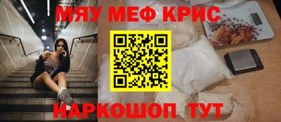 кокс Кумертау