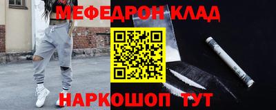прущая мука Кулебаки