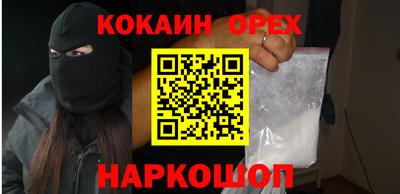 прущая мука Кулебаки