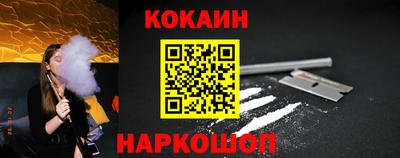 индика Кунгур