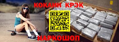 прущая мука Кулебаки