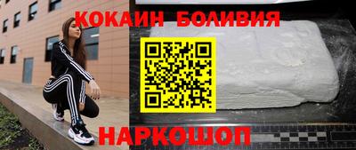 прущая мука Кулебаки