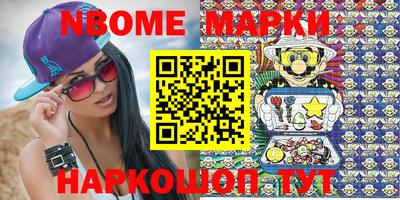 индика Кунгур
