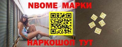 кокс Кумертау