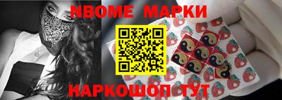 индика Кунгур