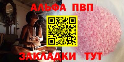 кокс Кумертау
