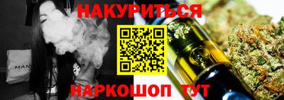 круглые Лесосибирск