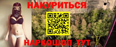 прущая мука Кулебаки