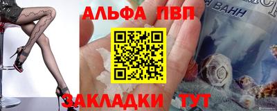 кокс Кумертау