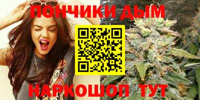 прущая мука Кулебаки