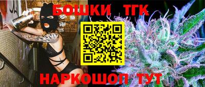 кокс Кумертау