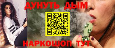 индика Кунгур