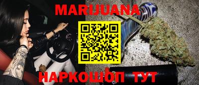 кокс Кумертау