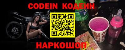 кокс Кумертау
