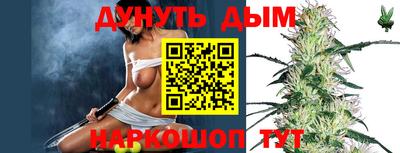 прущая мука Кулебаки