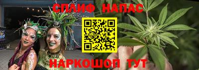 прущая мука Кулебаки