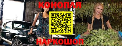прущая мука Кулебаки