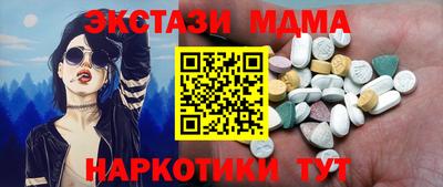 кокс Кумертау