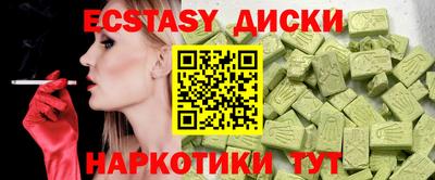 прущая мука Кулебаки