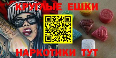 индика Кунгур