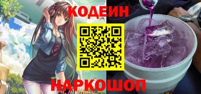 индика Кунгур