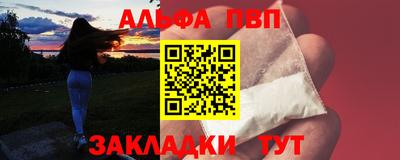 индика Кунгур