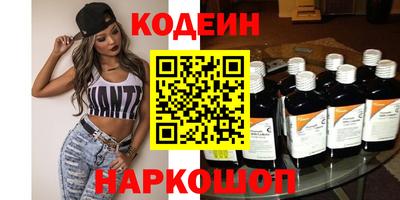 кокс Кумертау