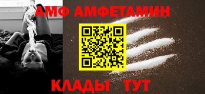 индика Кунгур