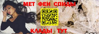 синтетический гашиш Ликино-Дулёво