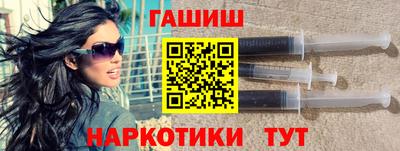 индика Кунгур
