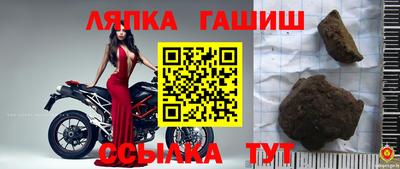 индика Кунгур
