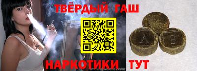 индика Кунгур