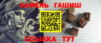 кокс Кумертау