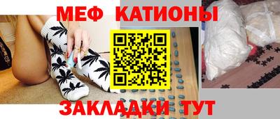 кокс Кумертау