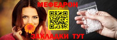 прущая мука Кулебаки