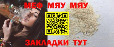 индика Кунгур