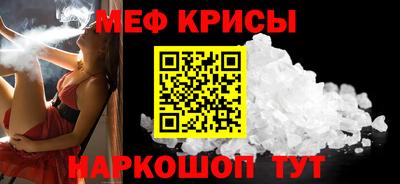 прущая мука Кулебаки